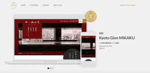 京都祇園みかくWEBサイト受賞